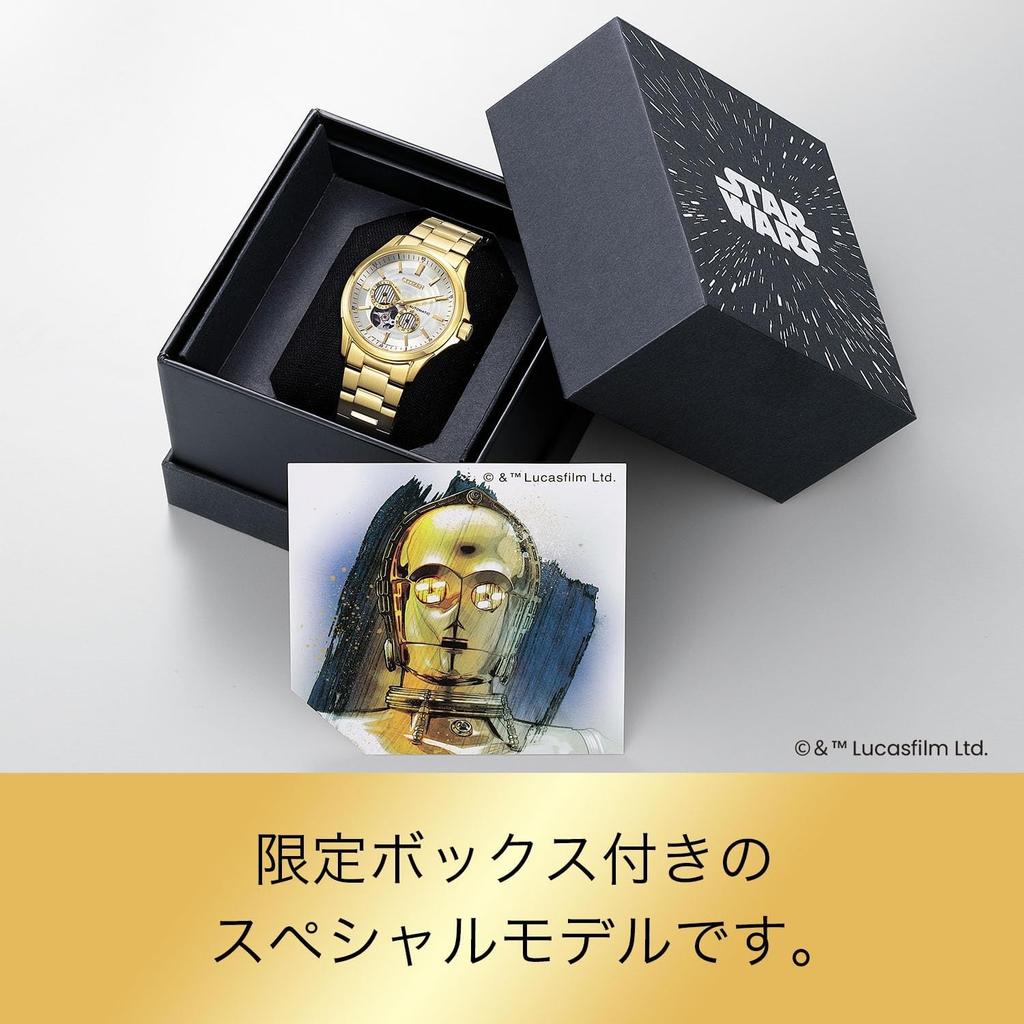 Citizen Mechanical Open Heart STAR WARS Limited Model C-3PO NP1013-53P Automatic Watch Gold