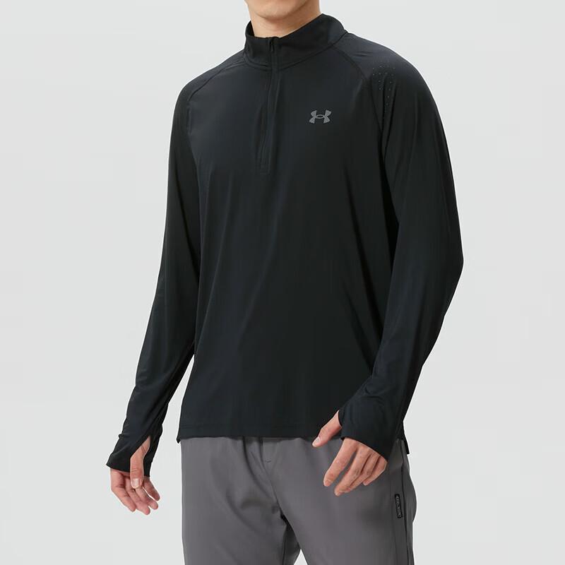 Under Armour Men's Half-Zip Long Sleeve T-Shirt