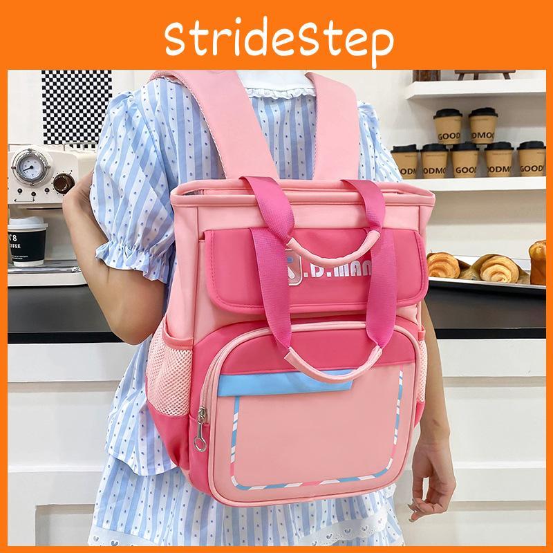 School Backpack For Kids With Large Capacity And Breathable Nylon