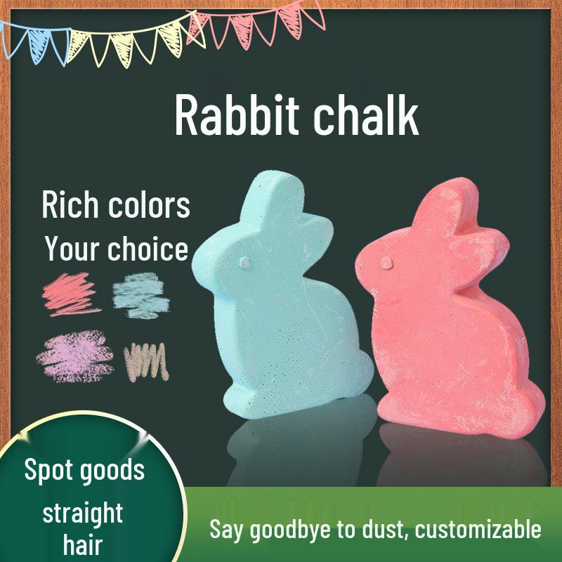 Easter Rabbit Egg Chalk Set for Kids - Dustless & Colorful Graffiti Painting жёлтый