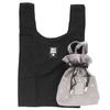 Mary Quant Eco Bag/My Bag with Drawstring, Quilted Pattern (Gray) 001517-0001-02