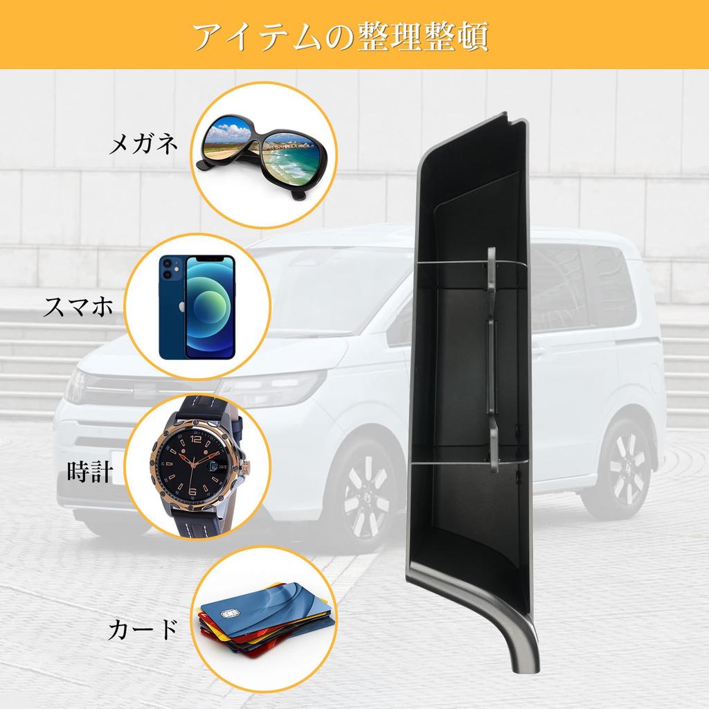 LFOTPP Honda Freed GT Series 3rd Generation Right Side Dedicated Storage Box Drink Holder 3rd Row Models Drink Storage Cup Holder ABS Material Shock