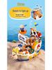 Jiaqi Crayon Shin-chan Kasukabe Nautical Edition Building Blocks Toy