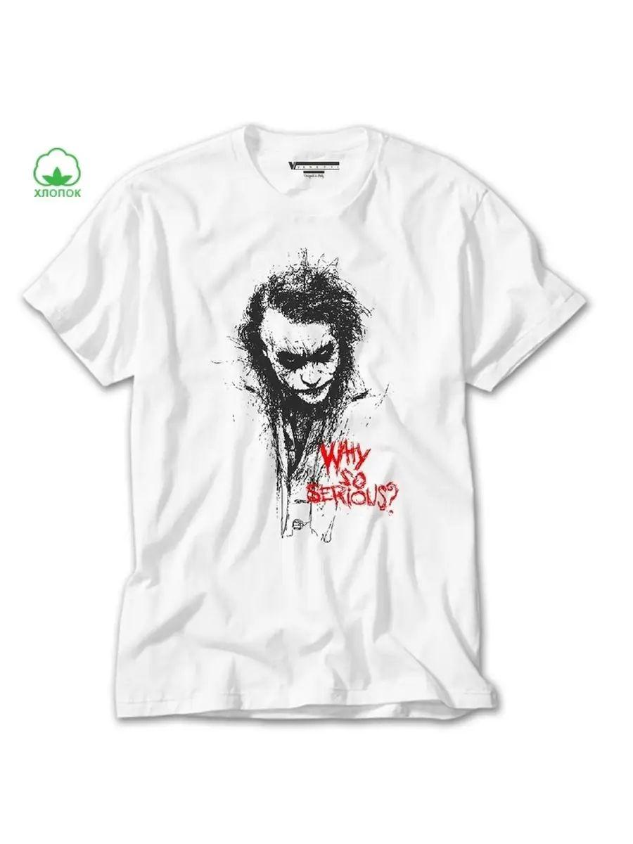 Joker Why So Serious T-shirt L