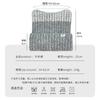Contrasting Colors Cute Cat Ears Wool Hat Women'S Season Cold Protection Ear Protection Headgear Showing Face Small Pullover Knitted Hat
