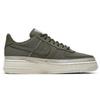 Nike Air Force 1 'Cargo Green' Dámské AA0287-302