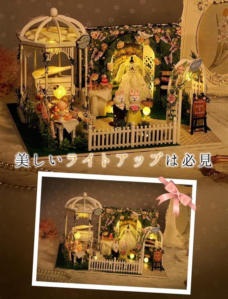 moin moin 124 Dollhouse Miniature Handmade Kit Set Flower Garden Wedding Butterfly Rabbit Chapel Ceremony Hall Wedding  LED Light + Acrylic Case +