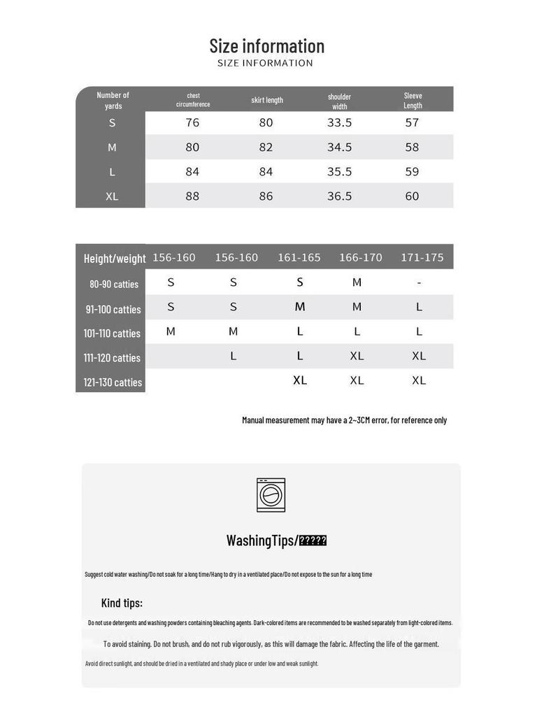 Black V-Neck Knitted Bodycon Dress – Women's Short Sexy Autumn/Winter Layered Base Dress