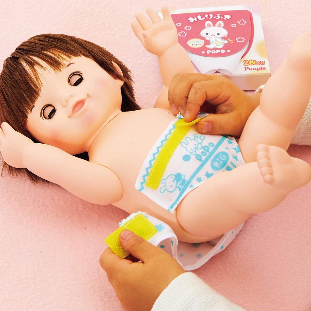 Pessoas Popo-chan Adereços Ele fez cocô Troca de fralda de mentira com lenços umedecidos