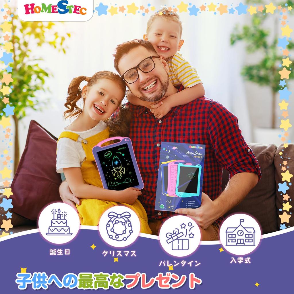 HOMESTEC AstroDraw Drawing Colorful Reusable and Early Educational Birthday Gift for Girls and Boys Ages and Board, High-Brightness Screen, Erasable,