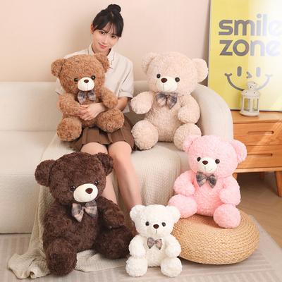 Cute Bow Tie Teddy Bear Doll Plush Toy Hug Bear Doll Children Soothing Doll Birthday Gift