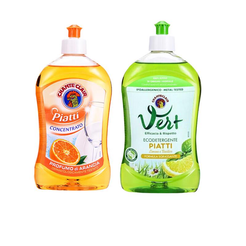 Chanteclair Concentrated Food-Grade Dishwashing Detergent