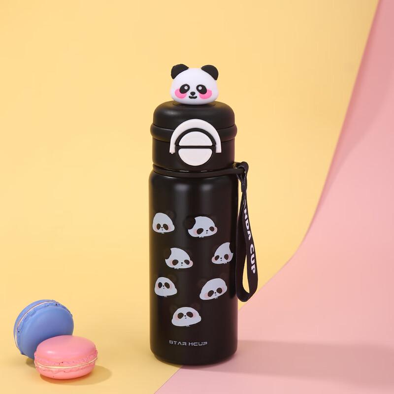 

MRSIKEY Cartoon Panda Kids Insulated Straw Water Bottle