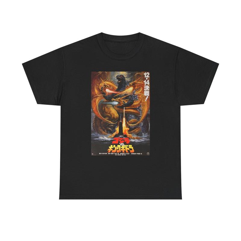 Godzilla Japanese Retro Movie Poster Unisex Heavy Cotton Unisex T-shirt XXXL