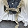 Koreanische Serie Tragen Alter-Reduzierung Set Retro Denim Cami Gestapelt Alle-Matching Puff Sleeve Shirts Zwei-stück Set Top