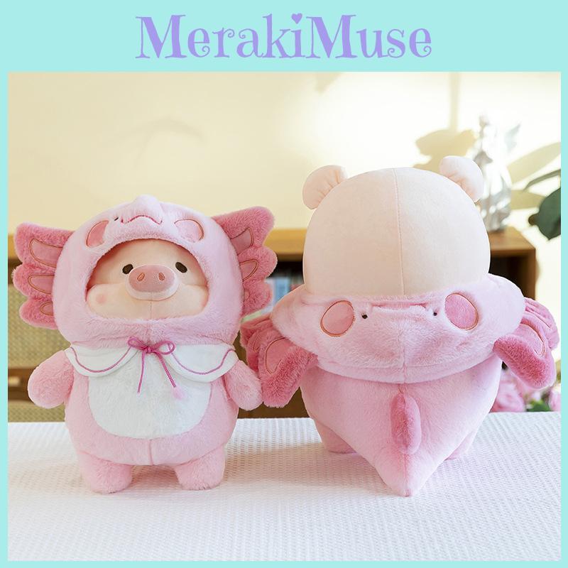 Entzückendes Sechseck Dinosaurier Lulu Schwein Plüschtier Weiche Kuschelpuppe Geschenk für Freundin