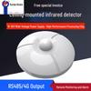 Model 485 Ceiling Wireless Infrared Human Motion Detector & Anti-theft Alarm