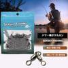 SEASKY Power Value Pack of Stainless Steel High Strength Corrosion for Boat Fishing Snap Fishing Rig Swivel, 50, Alloy, & Resistant, Fishing, Tackle,