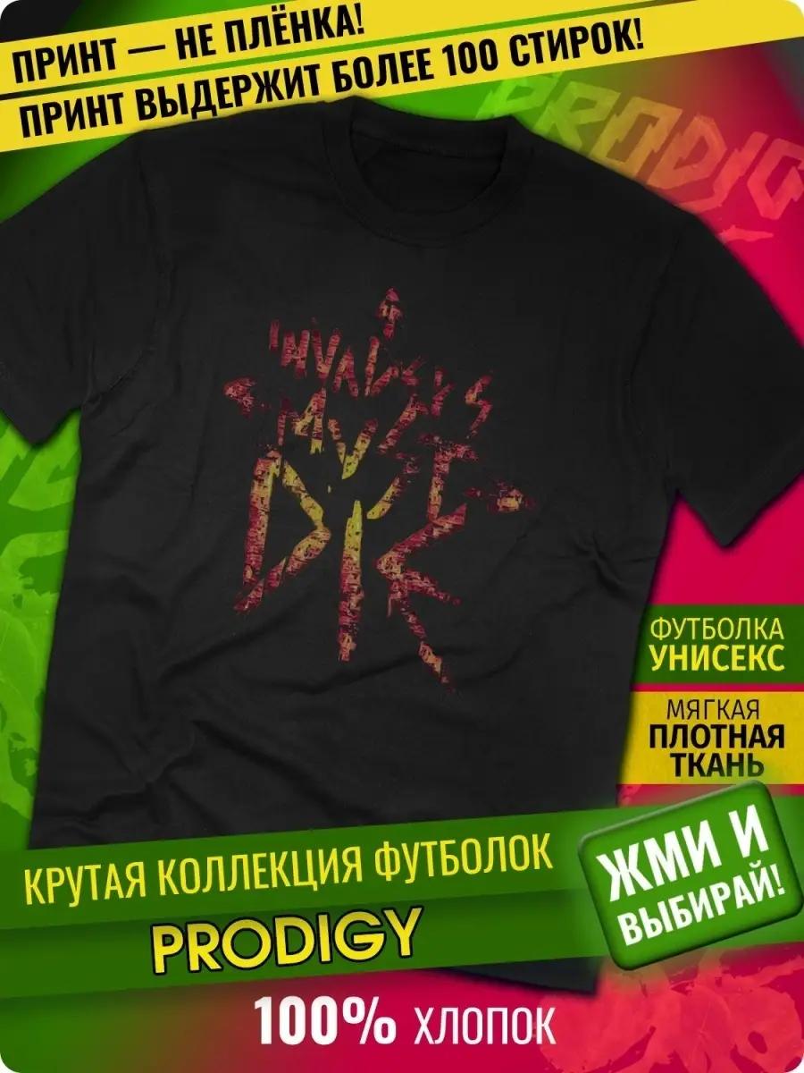 Ektomorf T-shirt XL
