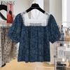 ZANZEA Women Summer Lace Splice Square Neck Casual Short Sleeve Print Blouse