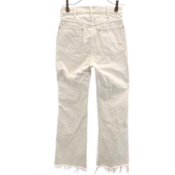 Unused PUBLIC TOKYO Denim Pants 1 Beige Cut Off Women Used