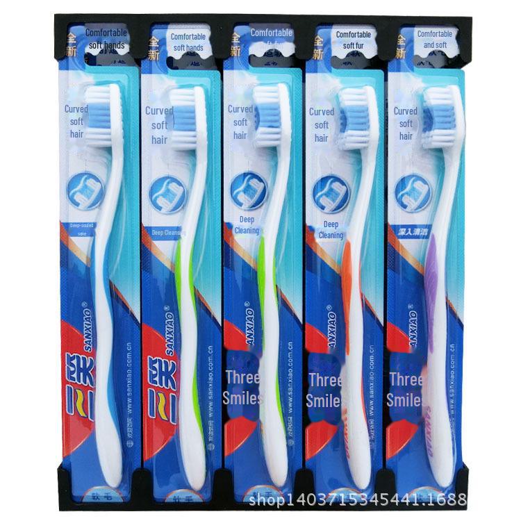 

Набор зубных щеток для взрослых Sanxiao 998N B22N - удобные, средней мягкости щетинки