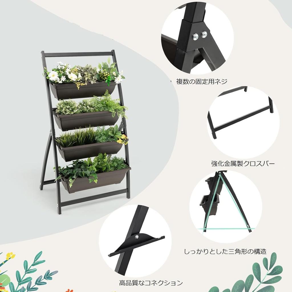 TANGKULA Planter Garden 4 Flower Plant Gardening Flower Potted Plant with Drainage Multifunctional Storage Garden Large Vegetable Fruit Plant