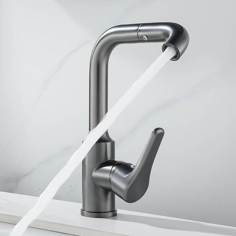 TLXT Stainless Steel Basin Hot & Cold Faucet