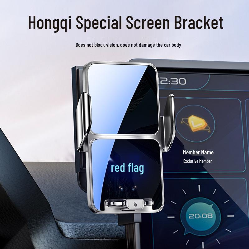 Hongqi Mobile Phone Holder for H5 EQM5 HQ9 EH7 Tiangong 05/08 - Car Modification Decoration Accessories