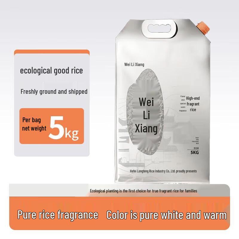 Colgate Whitening Toothpaste & Premium Rice Combo