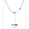 Blue Metal Love Necklace, Sweet and Cool Style Personalized Collarbone Chain, Original New Neck Chain.