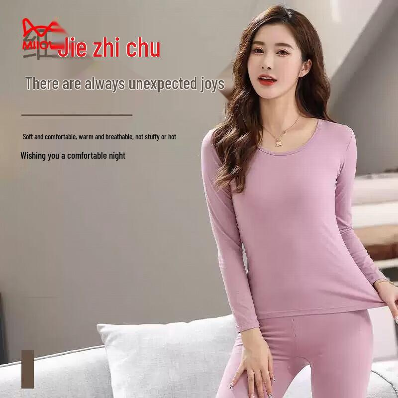 Miiow Women's Modal Thermal Underwear Set