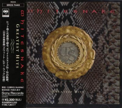 CD WHITESNAKE - Greatest Hits SRCS7440 SONY 1994 Japan Rock