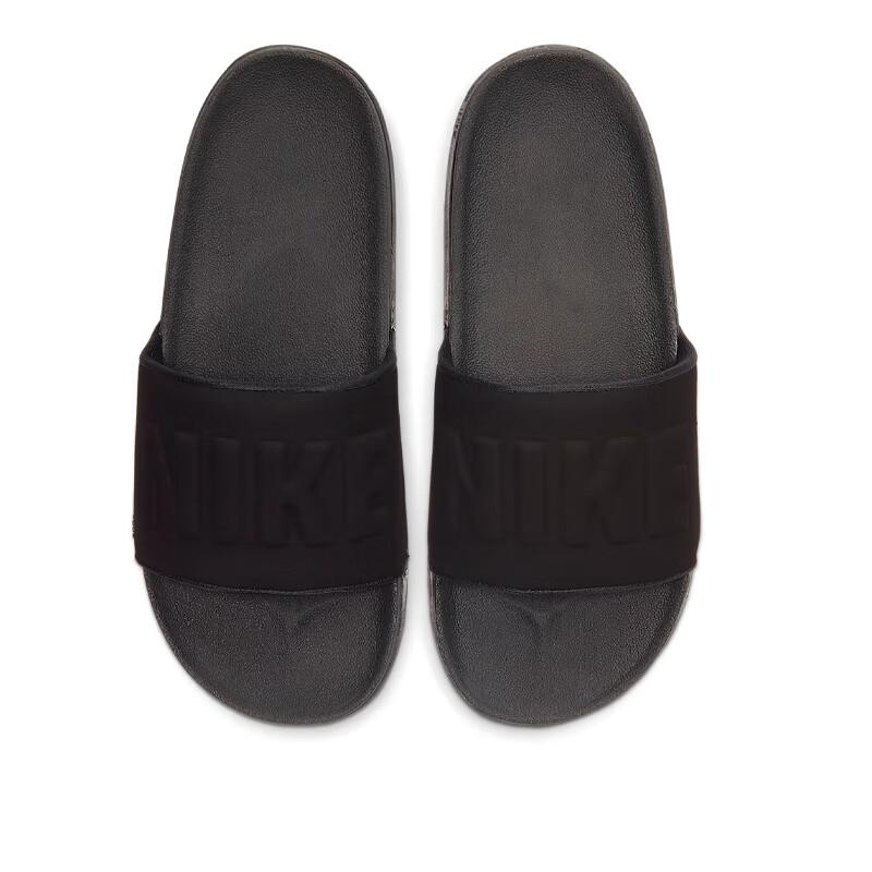 Nike Men's OFFCOURT Slides