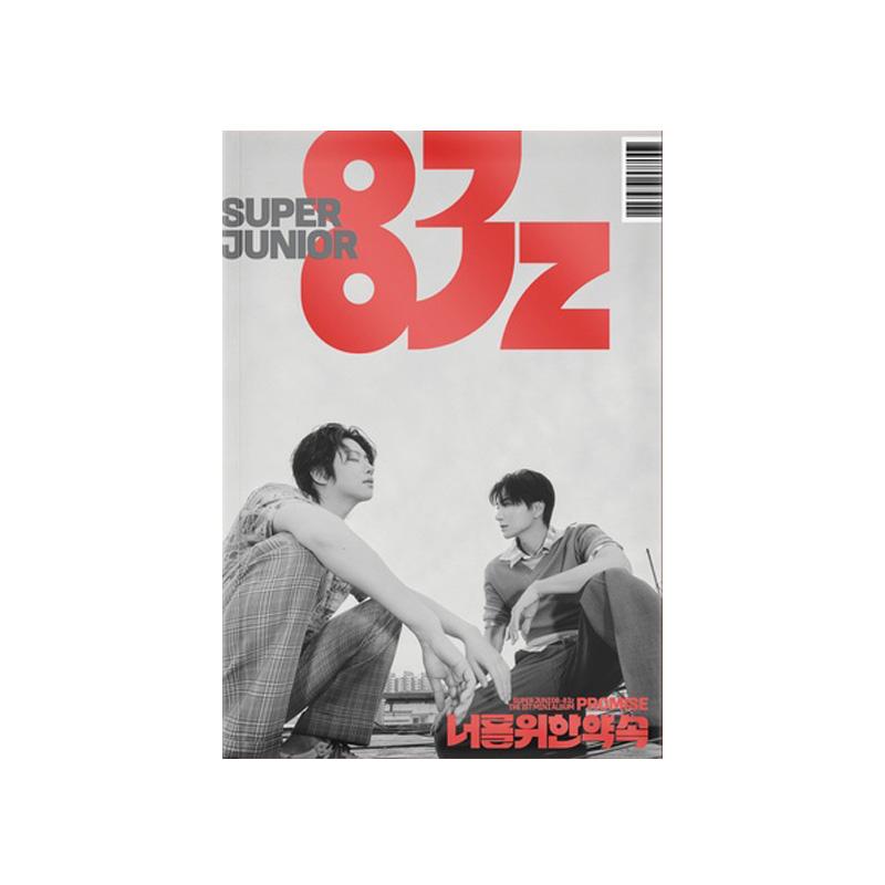 Super Junior 83z – 1° Mini Album Promise (Fotolibro ver.)