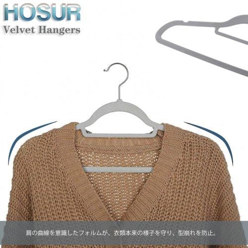 HOSUR Non-Slip Hangers, 10-Piece Set, Ivory, Heavy-Duty, Perfect for Closet Storage, 360-Degree Rotating Hooks, Bendable, and Prevents Clothing from D
