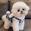 Small Dog Clothes Cartoon Bear Hoodie, Blue Stripe Sleeveless Pet Clothes, Warm Loose Fit Shirt Tank Top, Cozy Winter Outfit for Breed Dogs