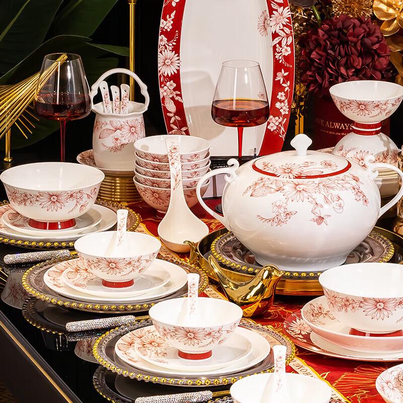 Chinese Wedding Red Floral 12-inch Fish Plate