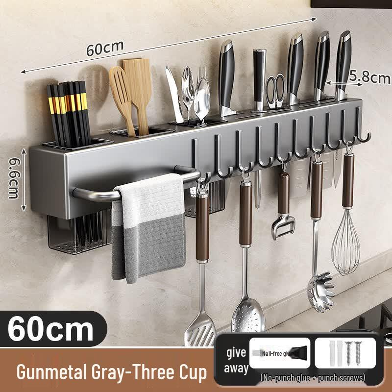 Yushijiarun No-Drill Wall-Mounted Kitchen Utensil Storage Rack