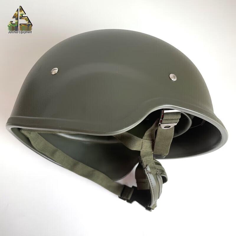 Junshuo QGF03 Kevlar Tactical Helmet