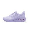 Fashionable Versatile Casual Supportive Lightweight Height-Increasing Low-Top Running Shoes Women Sneakers Lavender 150136-LAV