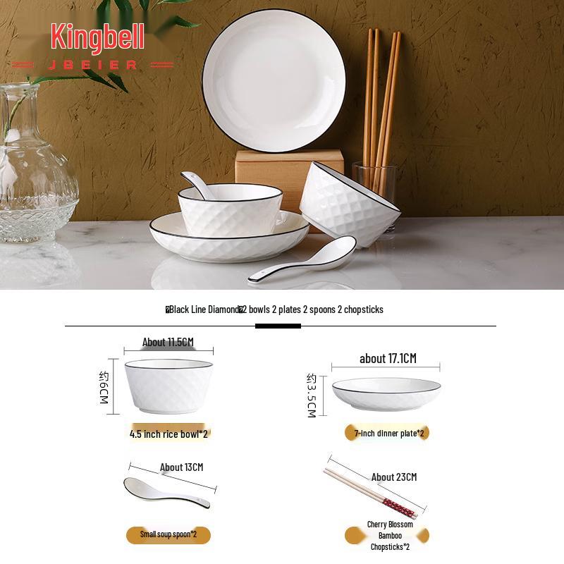 Jingbeier New Diamond Ceramic Dinnerware Set