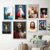Christlich Jesus Christus Gott Poster Drucke Religion Glaube Leinwand Malerei Wandkunst Bilder Für Kirche Galerie Dekoration Geschenke