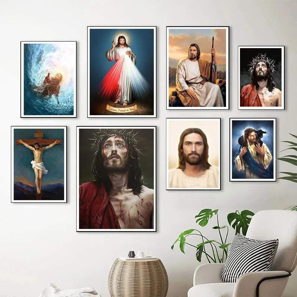 Christlich Jesus Christus Gott Poster Drucke Religion Glaube Leinwand Malerei Wandkunst Bilder Für Kirche Galerie Dekoration Geschenke