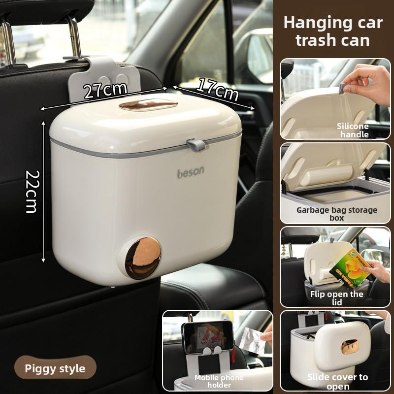 

Автомобильное мусорное ведро, Задний отсек для хранения с крышкой для использования в салоне автомобиля, Ведро для уборки личного автомобиля, Подставка для мобильного телефона на заднем сиденье Little pig style
