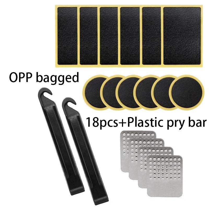 50/30/20/10PCS Bicycle Glue-free Tire Patches Tool Quick Repairing Tyre Protection Patch Adhesive Quick Drying Bike Accessories