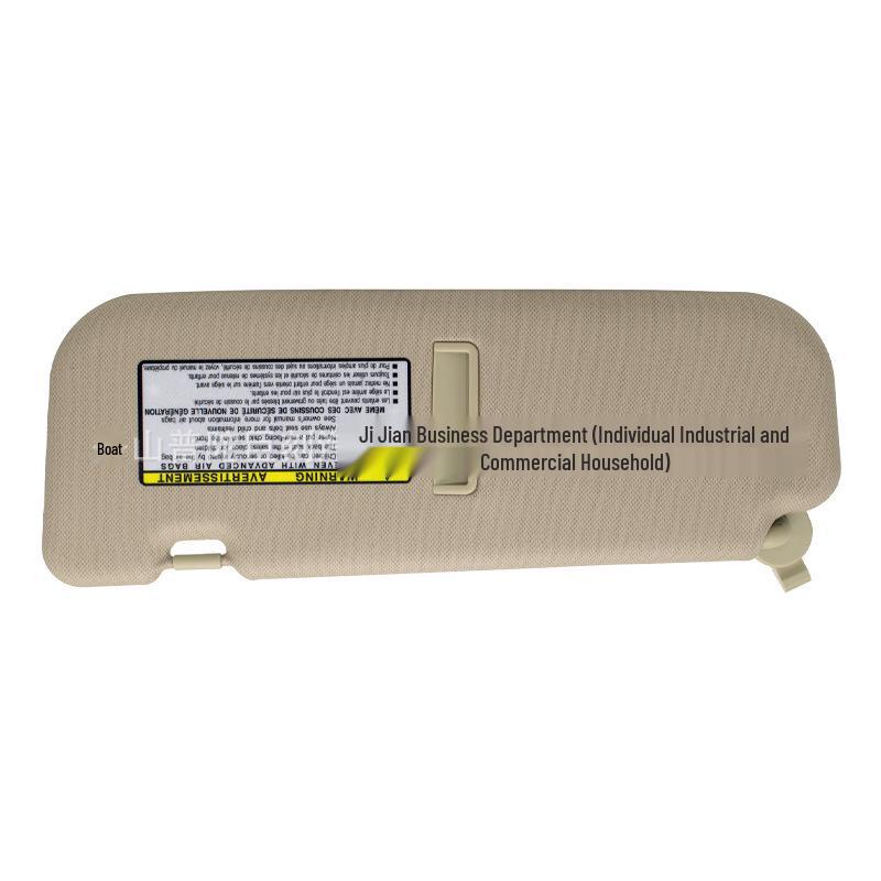 Beige Right Sun Visor for 2011-2015 Hyundai Elantra