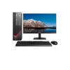 Hikvision DS-AXB121P Business Desktop PC Bundle (CN Version)