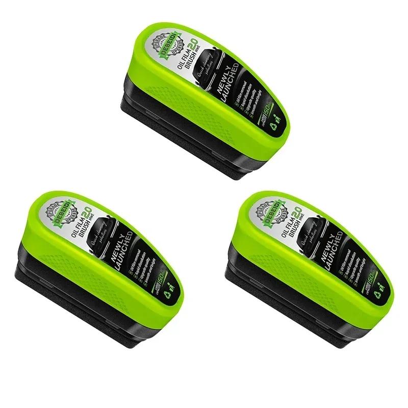 Car Oil Film Remover for Glass, German - Imported, Powerful Cleaning, Eliminate Stubborn Residues, Enhance Driving Visibility