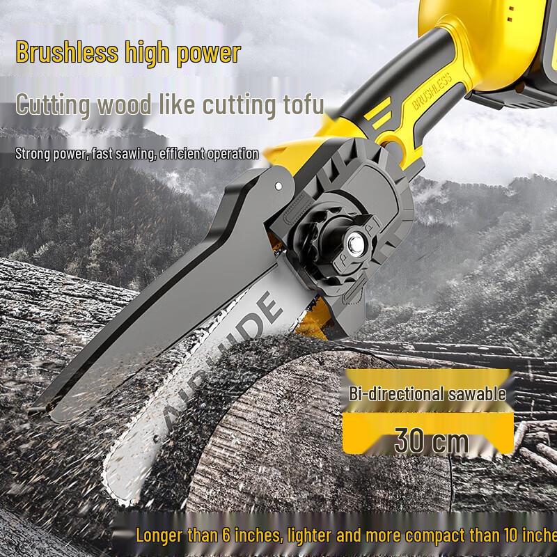 

Aired 21V 8-inch Brushless Cordless Chainsaw CN plug (adapter included)